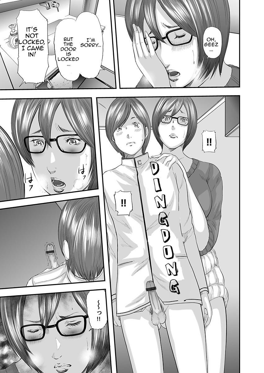 Hentai Manga Comic-Adultery Replica-Chapter 2-18